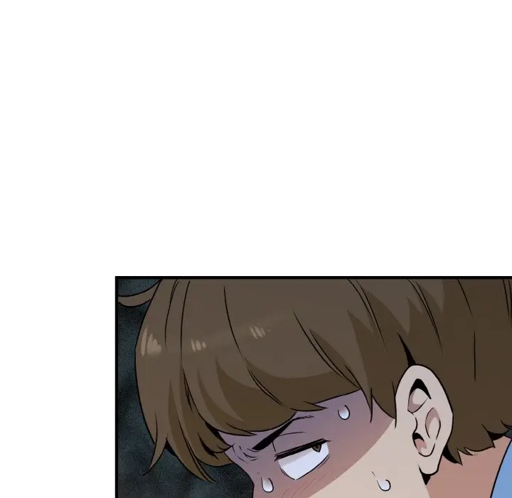 漫画《发小碰不得/强制催眠》第1话第77张图