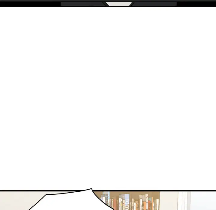 漫画《发小碰不得/强制催眠》第1话第83张图