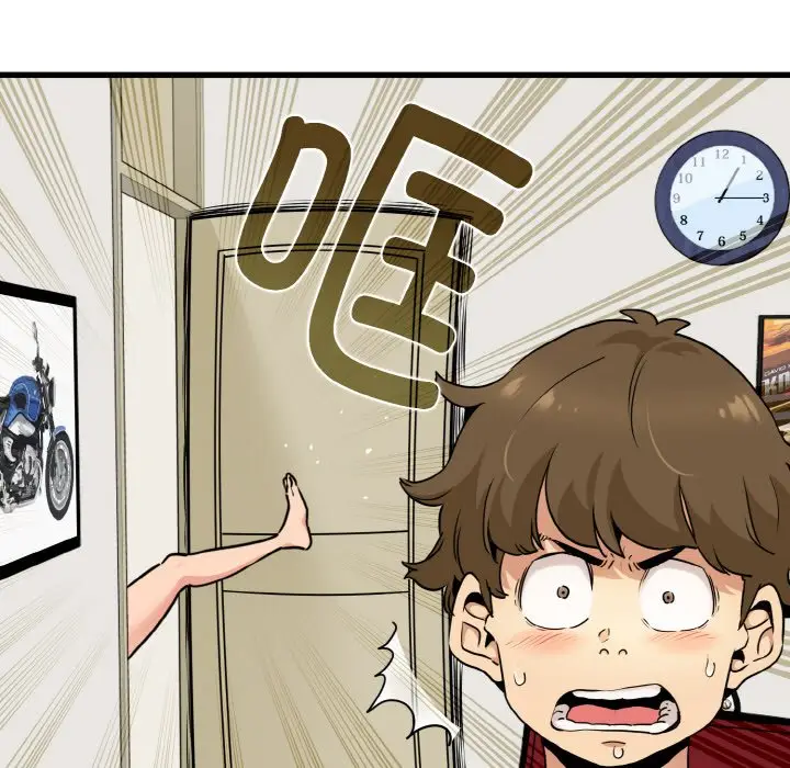 漫画《发小碰不得/强制催眠》第1话第9张图