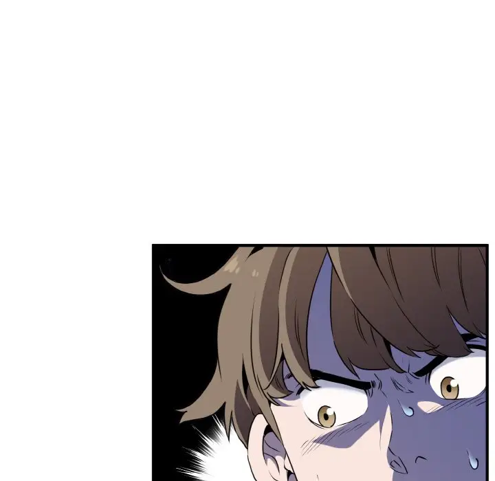 漫画《发小碰不得/强制催眠》第1话第92张图