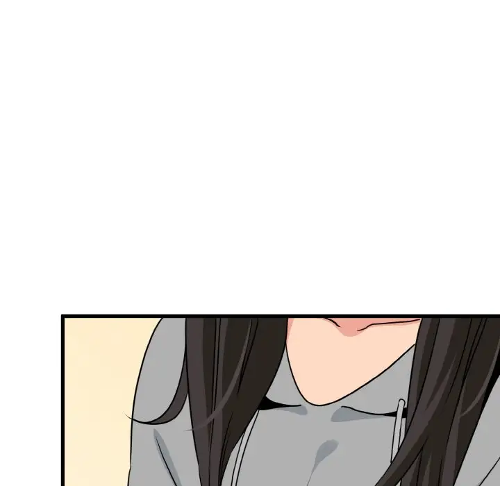漫画《发小碰不得/强制催眠》第2话第119张图