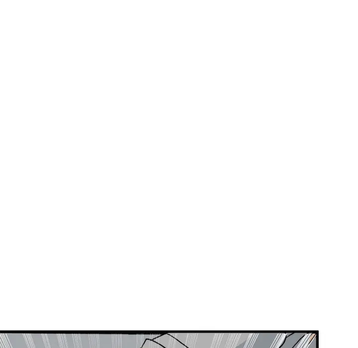 漫画《发小碰不得/强制催眠》第2话第121张图