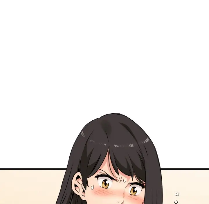 漫画《发小碰不得/强制催眠》第2话第143张图
