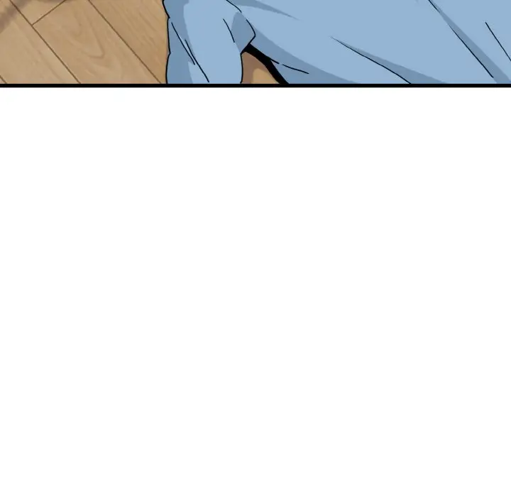 漫画《发小碰不得/强制催眠》第2话第22张图