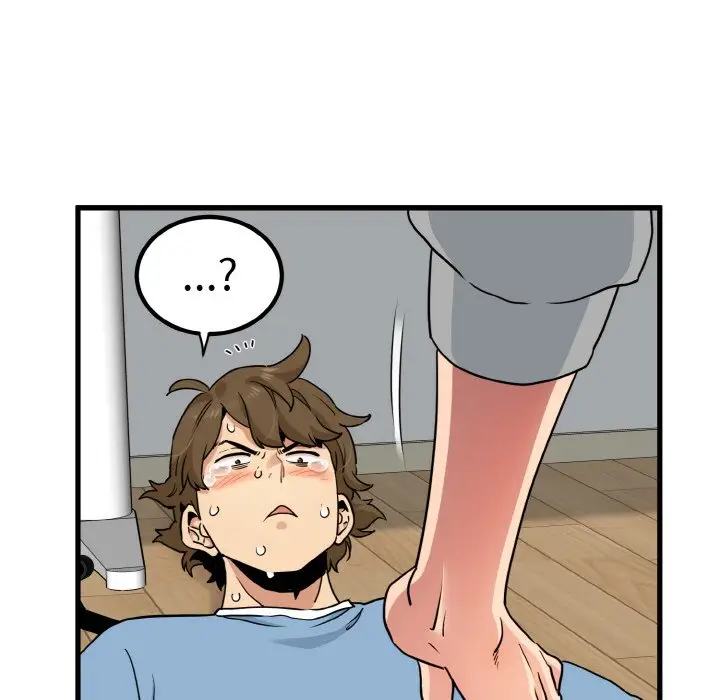 漫画《发小碰不得/强制催眠》第2话第25张图