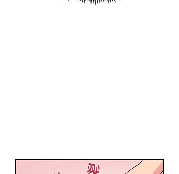 漫画《发小碰不得/强制催眠》第2话第65张图