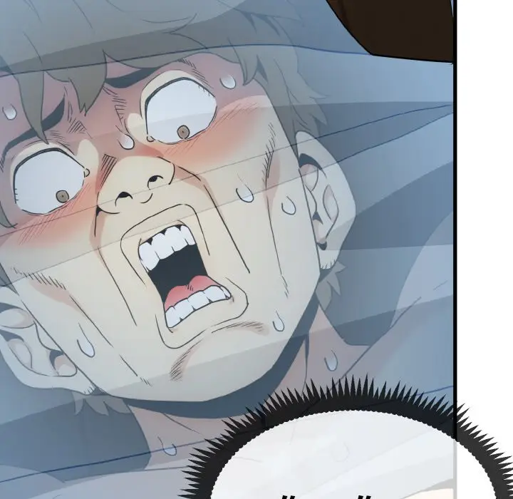 漫画《发小碰不得/强制催眠》第2话第68张图