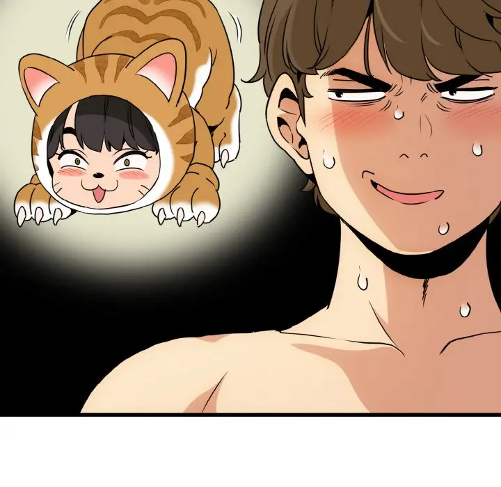 漫画《发小碰不得/强制催眠》第2话第75张图