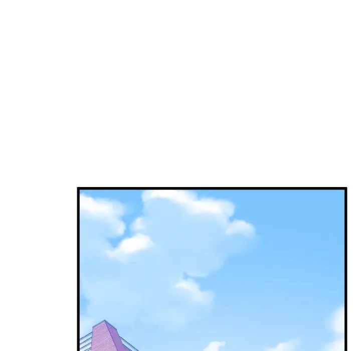 漫画《发小碰不得/强制催眠》第3话第111张图