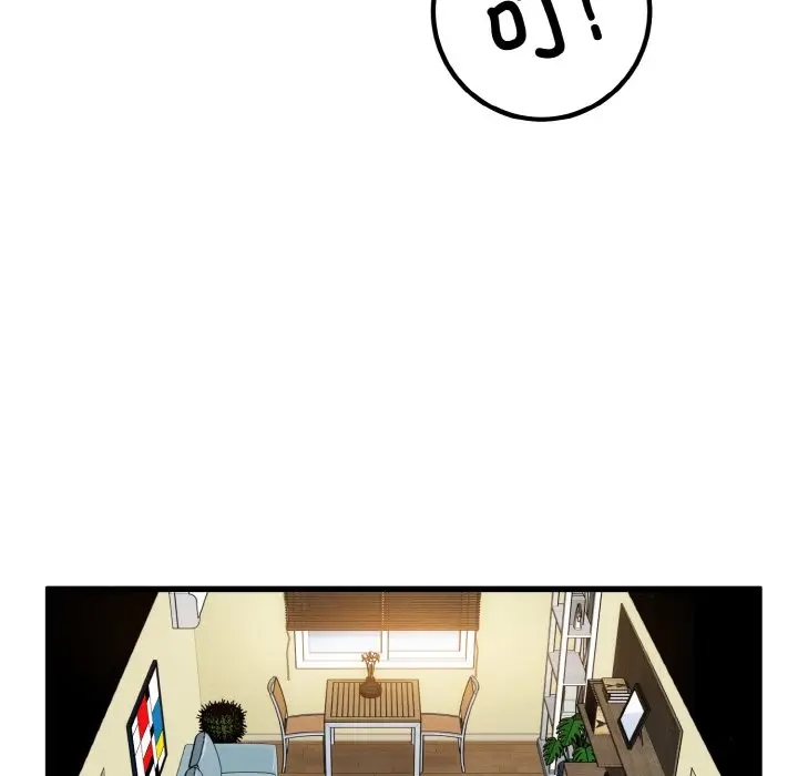 漫画《发小碰不得/强制催眠》第3话第120张图