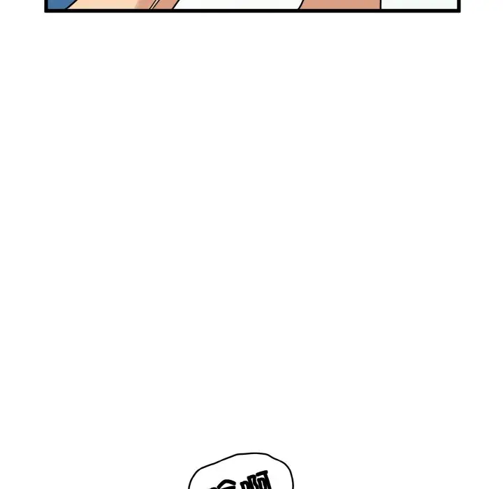 漫画《发小碰不得/强制催眠》第3话第138张图