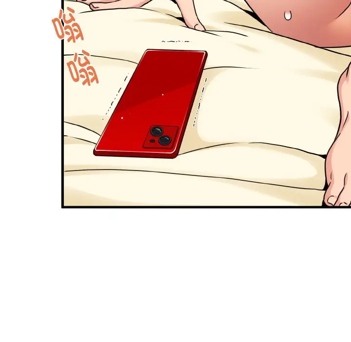 漫画《发小碰不得/强制催眠》第3话第140张图