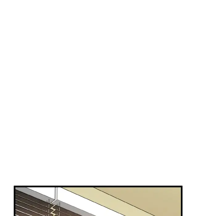 漫画《发小碰不得/强制催眠》第3话第148张图