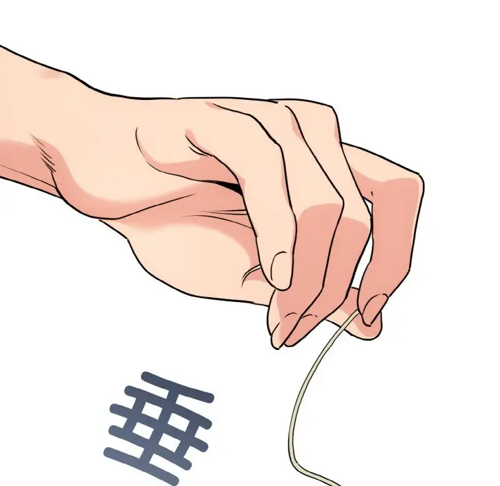 漫画《发小碰不得/强制催眠》第3话第166张图