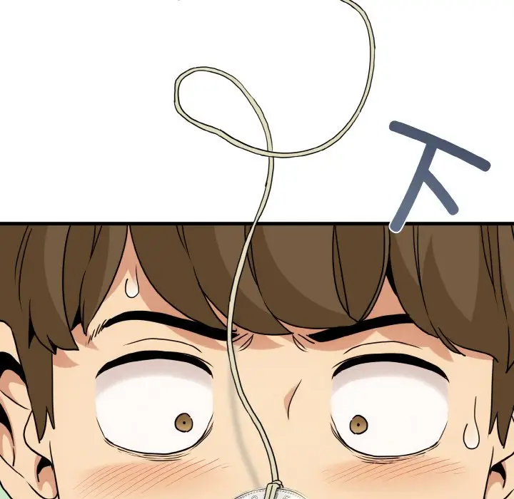 漫画《发小碰不得/强制催眠》第3话第167张图
