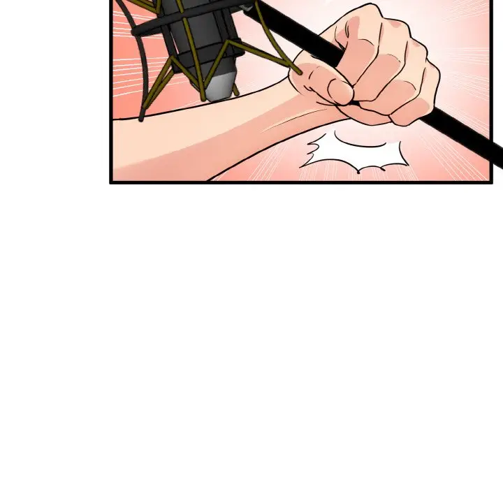 漫画《发小碰不得/强制催眠》第3话第18张图