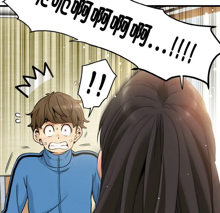 漫画《发小碰不得/强制催眠》第3话第180张图