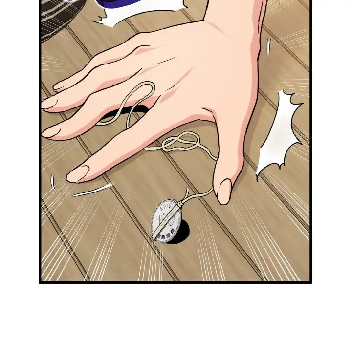 漫画《发小碰不得/强制催眠》第3话第183张图