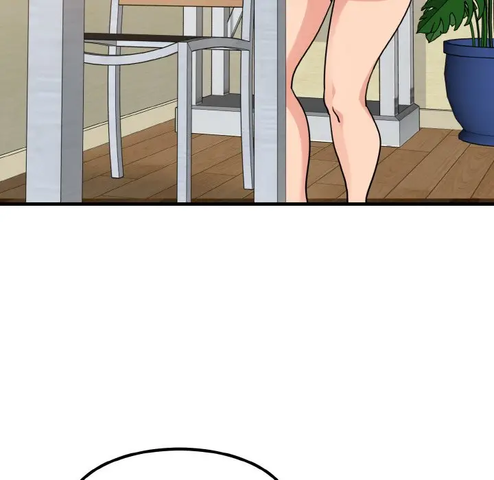 漫画《发小碰不得/强制催眠》第3话第195张图