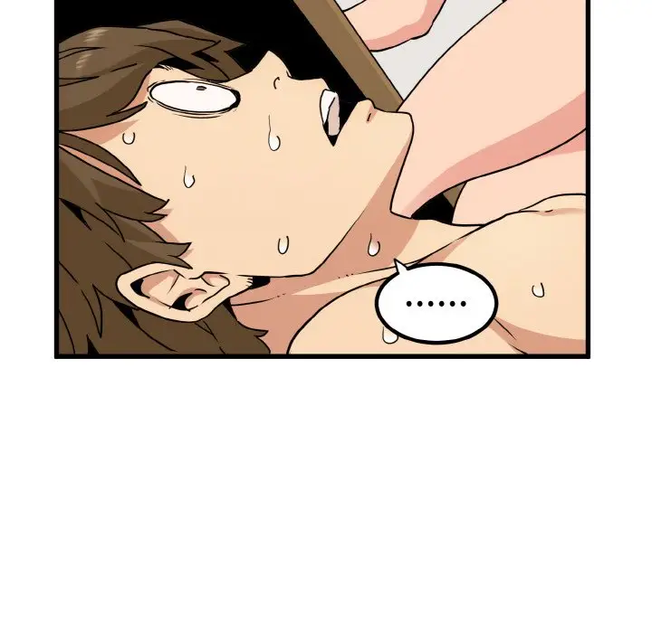 漫画《发小碰不得/强制催眠》第3话第32张图