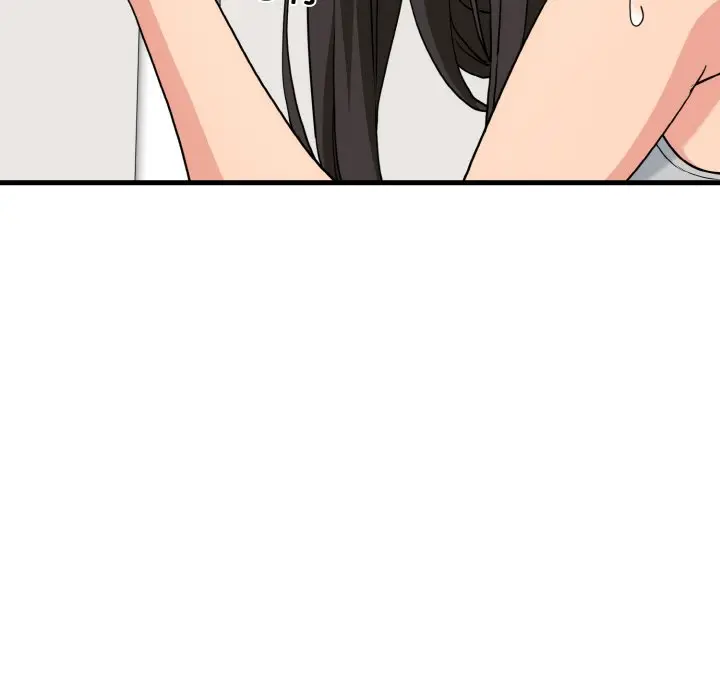 漫画《发小碰不得/强制催眠》第3话第41张图