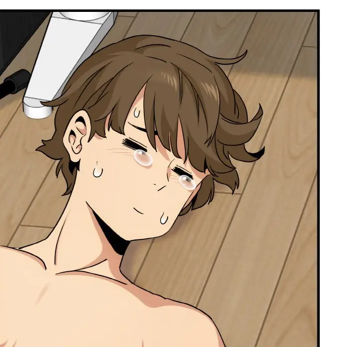 漫画《发小碰不得/强制催眠》第3话第42张图