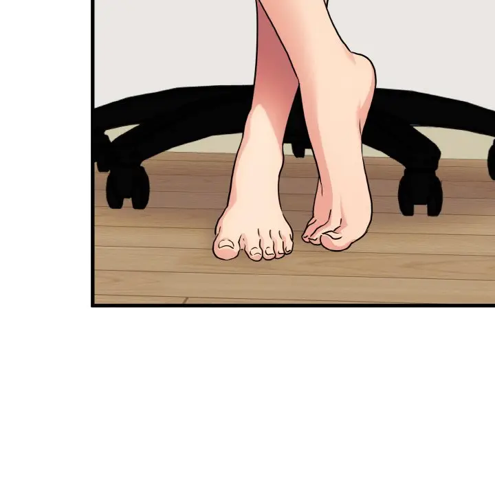 漫画《发小碰不得/强制催眠》第3话第47张图