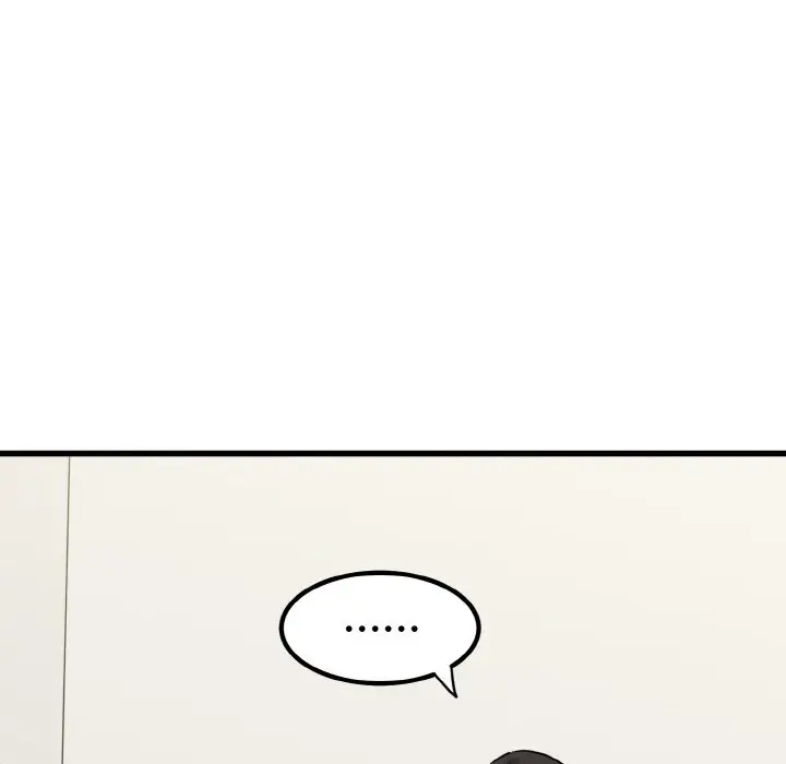漫画《发小碰不得/强制催眠》第3话第48张图