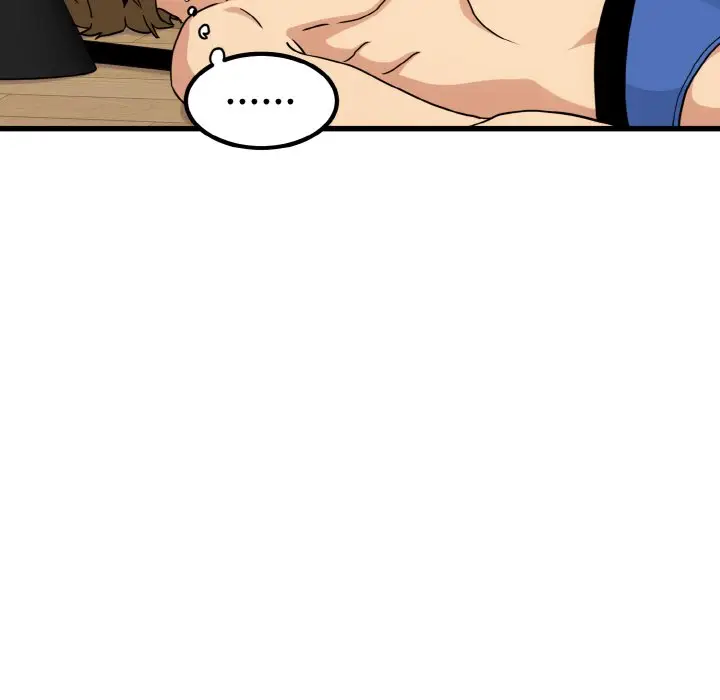 漫画《发小碰不得/强制催眠》第3话第50张图