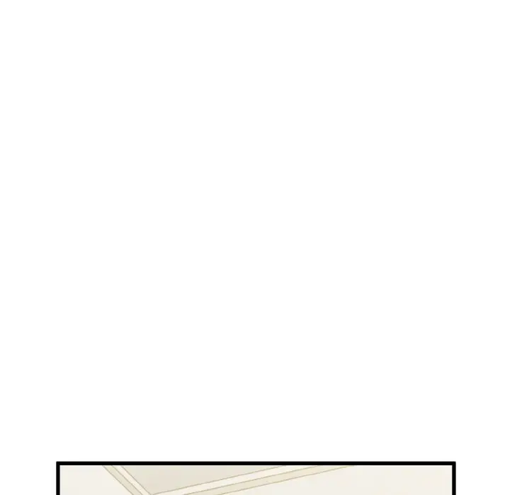 漫画《发小碰不得/强制催眠》第3话第57张图