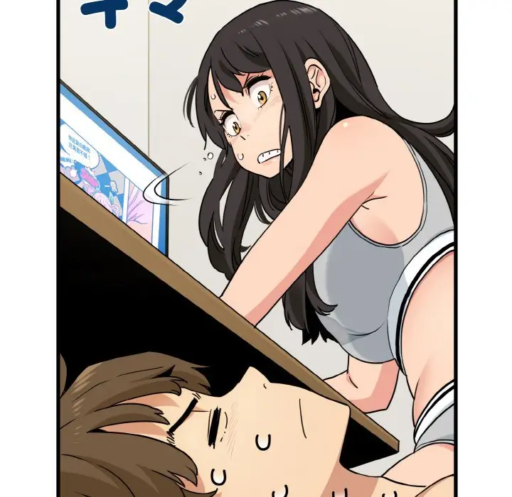 漫画《发小碰不得/强制催眠》第3话第60张图