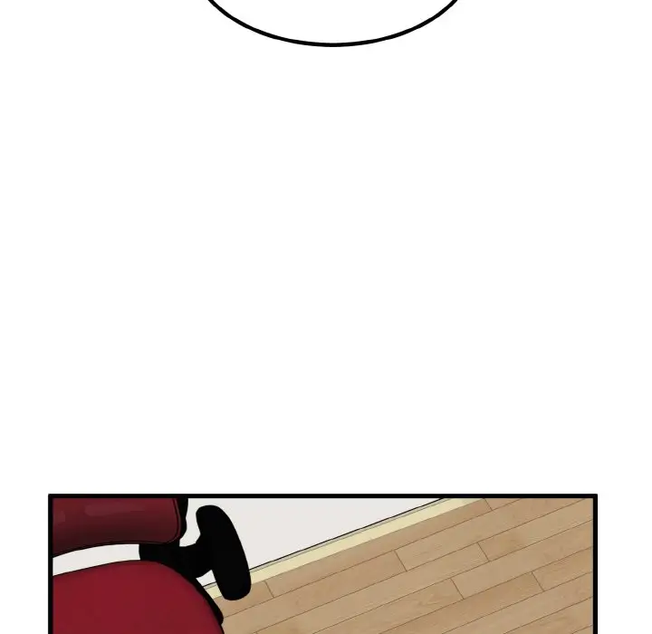 漫画《发小碰不得/强制催眠》第3话第64张图