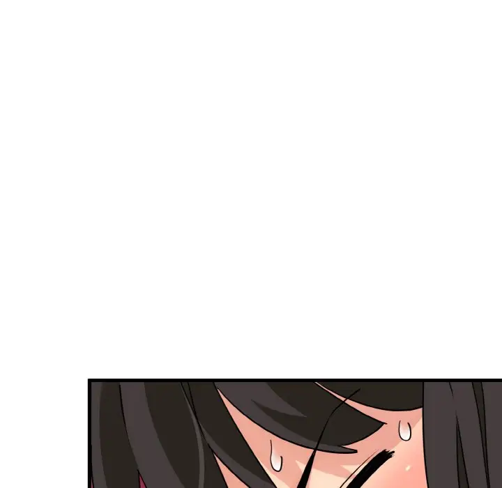漫画《发小碰不得/强制催眠》第3话第7张图