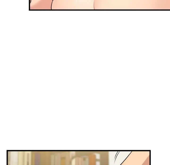 漫画《发小碰不得/强制催眠》第3话第85张图