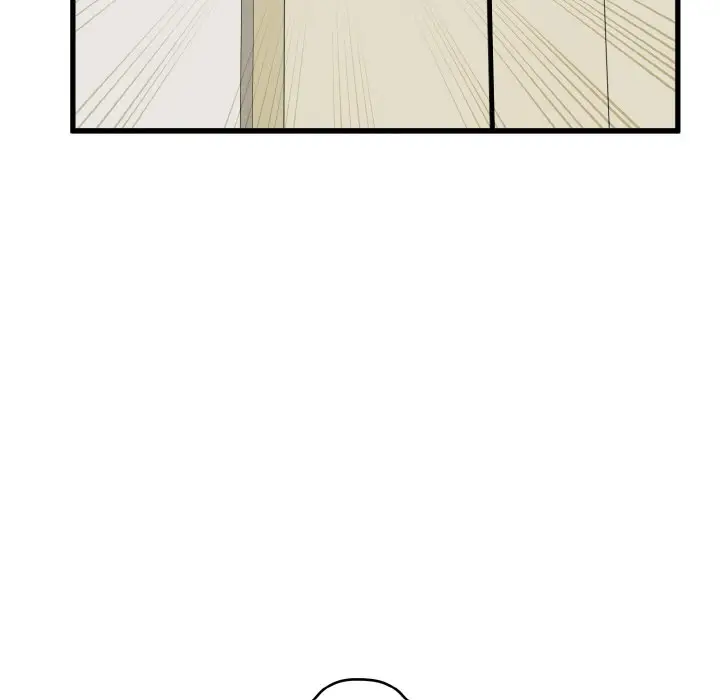 漫画《发小碰不得/强制催眠》第3话第98张图