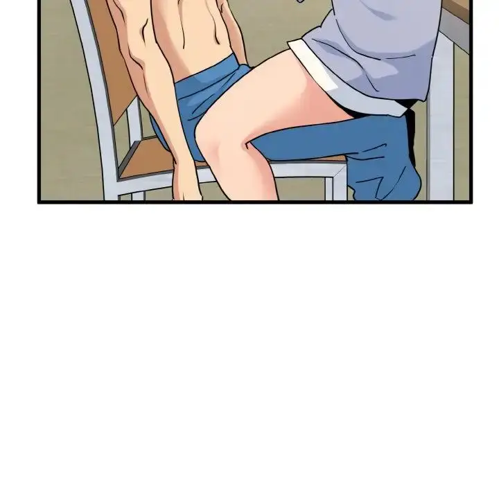 漫画《发小碰不得/强制催眠》第4话第102张图