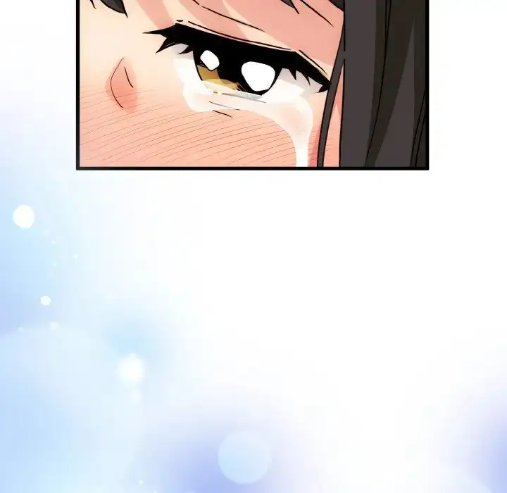 漫画《发小碰不得/强制催眠》第4话第105张图