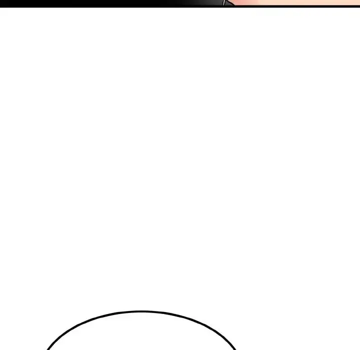 漫画《发小碰不得/强制催眠》第4话第123张图