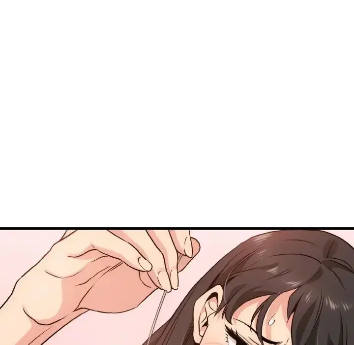 漫画《发小碰不得/强制催眠》第4话第126张图