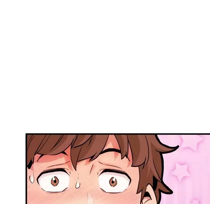 漫画《发小碰不得/强制催眠》第4话第131张图