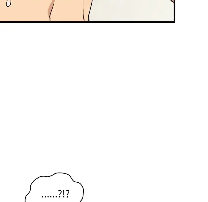 漫画《发小碰不得/强制催眠》第4话第145张图