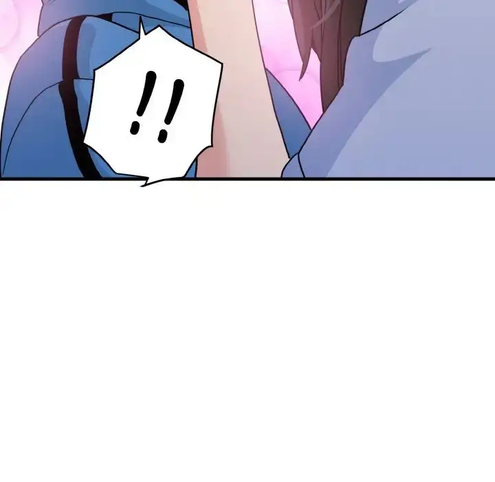 漫画《发小碰不得/强制催眠》第4话第31张图