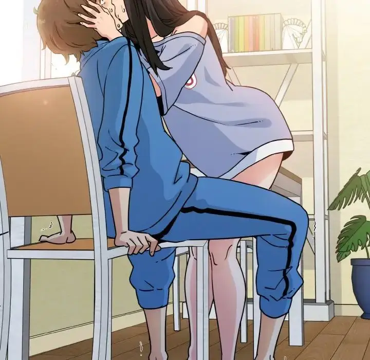 漫画《发小碰不得/强制催眠》第4话第33张图