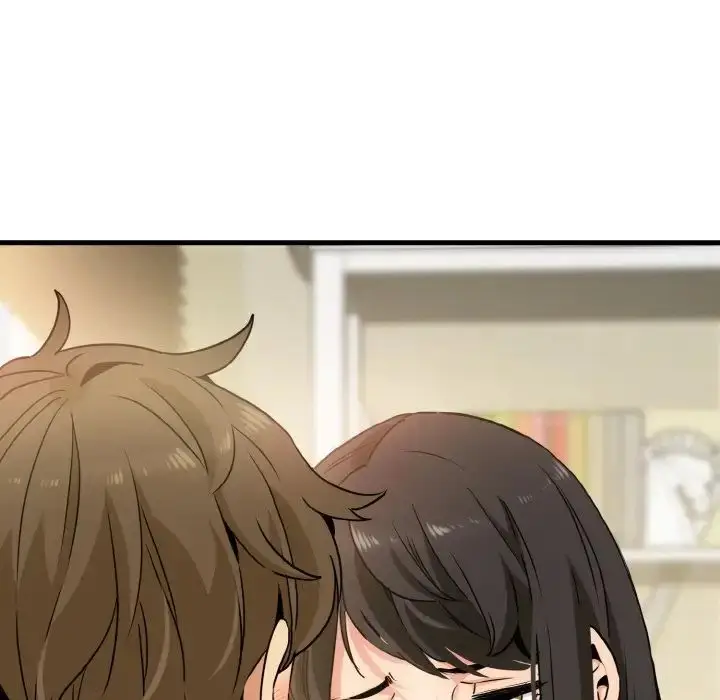 漫画《发小碰不得/强制催眠》第4话第47张图