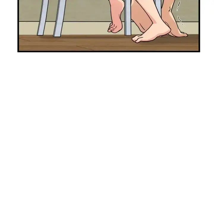 漫画《发小碰不得/强制催眠》第4话第56张图