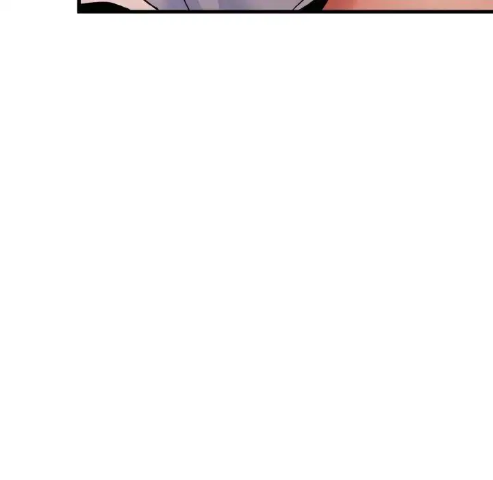 漫画《发小碰不得/强制催眠》第4话第61张图