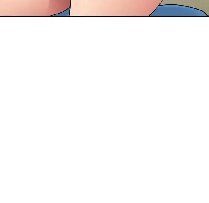 漫画《发小碰不得/强制催眠》第4话第66张图