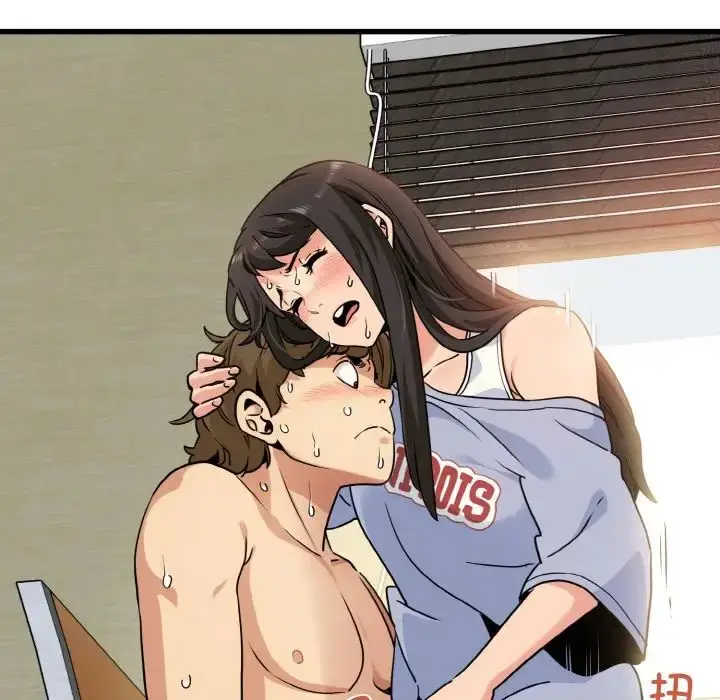 漫画《发小碰不得/强制催眠》第4话第69张图