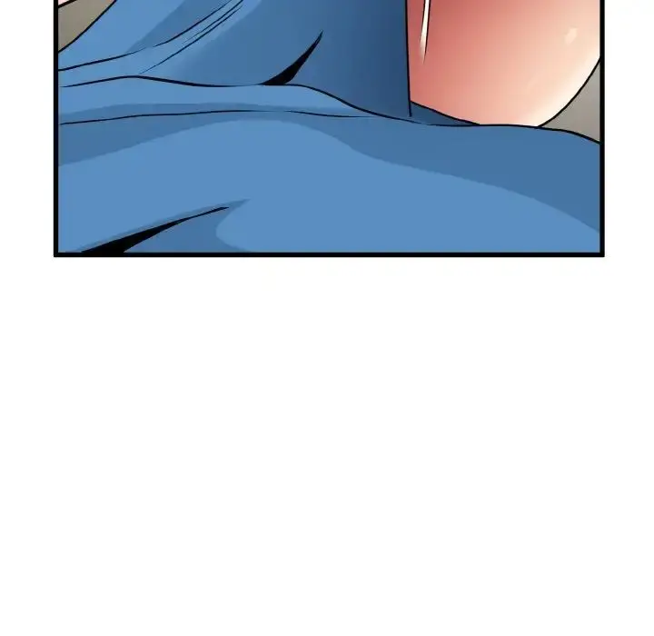 漫画《发小碰不得/强制催眠》第4话第72张图