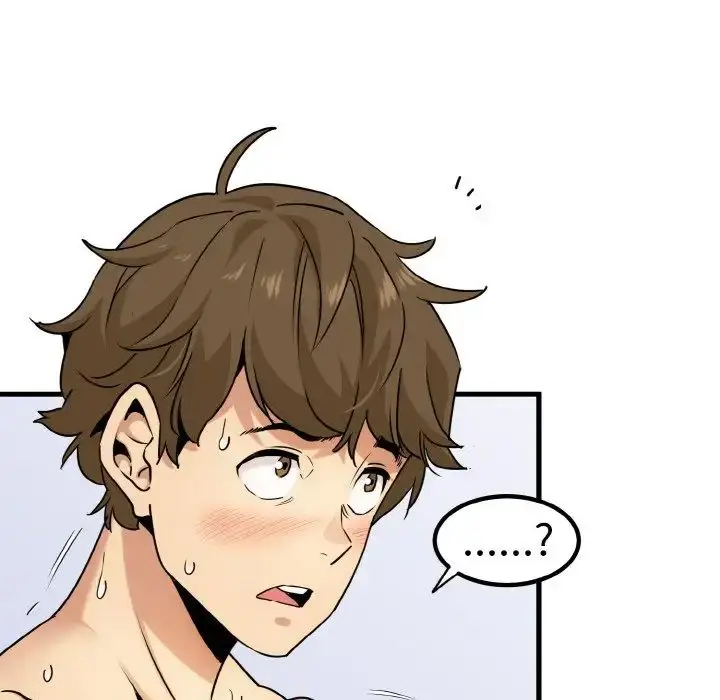 漫画《发小碰不得/强制催眠》第4话第78张图